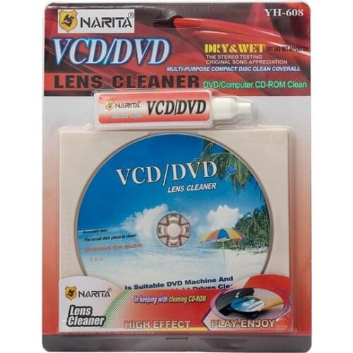 CD CLEANING SET NARİTA YH-608 * NRT-13275
