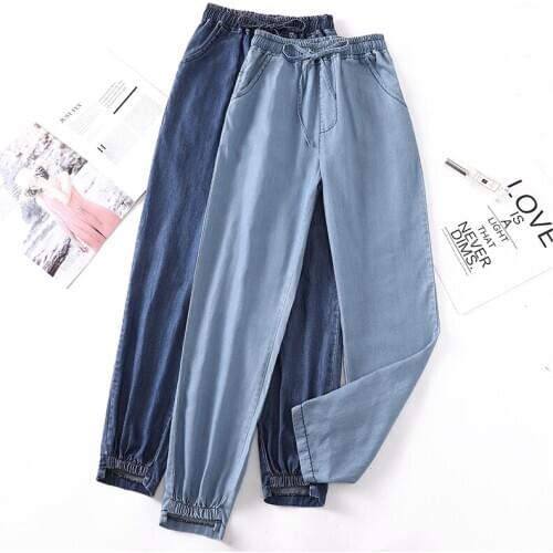 2021 Summer Women Tencel Jeans Straight High Waist Elegant Wide Leg Pants Oxford Loose Elastic Waist Plus Size 5xl Trousers