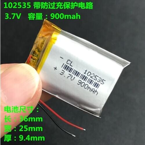 3.7V polymer lithium battery 900mAh 102535 applicable recorder, Bluetooth headset 982535 battery