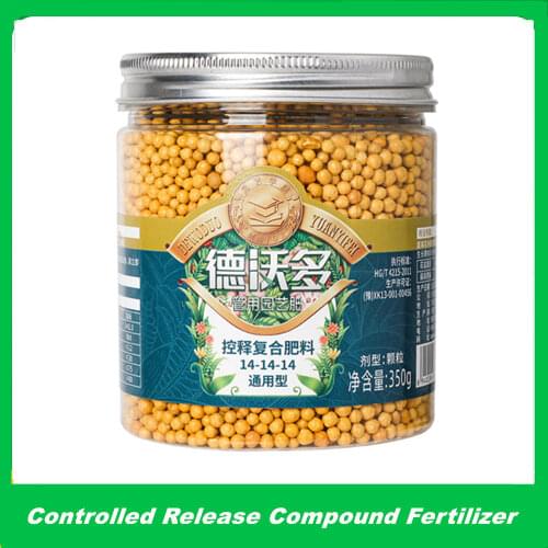 500g/lot Horticultural flower fertilizer - potted granules universal Trace element of water soluble fertilizer