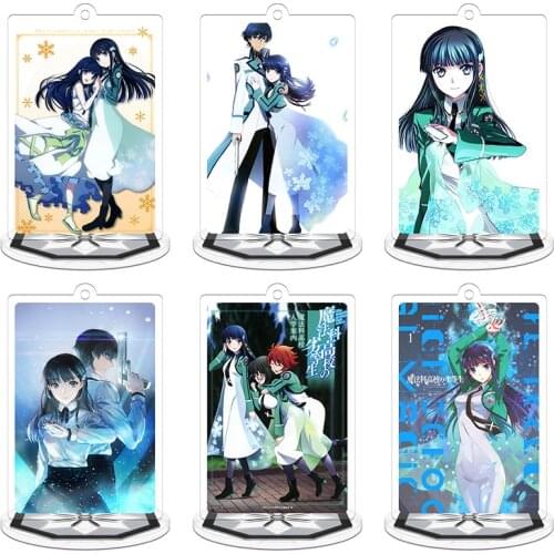 Anime The Irregular at Magic High School Shiba Tatsuya Acrylic Stand Figure Model Plate Display Desk Decor Cartoon Q Version Toy