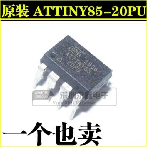 Xinyuan 1PCS ATTINY85-20PU DIP-8 ATTINY85 DIP8 85-20PU ATTINY85-20 DIP ATTINY85-20SU SOP-8 new and original