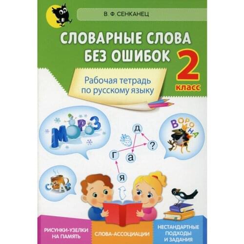 Книги Новое знание (Минск) China At AliExpress