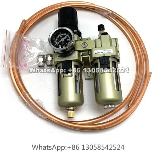 Air Filter Regulator Lubricator FRL Units, Pneumatic FRL Unit, Air Source Treatment Combination, Pneumatic Air Lubricator