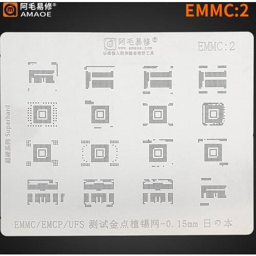 BGA reballing Stencil Template for EMMC / EMCP / UFS NAND DDR IC chips BGA199/130/149/182/137 BGA153/162/169/221/186/254