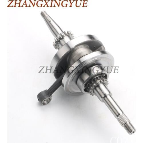 High quality crankshaft for JONWAY Beta Lambda YY50QT-21 YY50QT-6 4T GY6 50cc 139QMB /139QMA