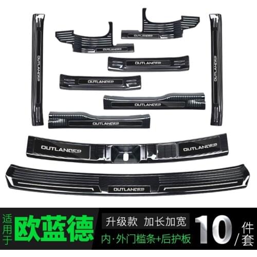 Stainless steel Rear bumper Protector Sill Scuff Plate/Door Sill Protector Sticker For Mitsubishi Outlander 2016 -2020