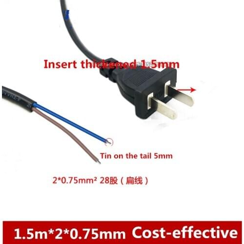 1.5 m 2 m two / two foot power cord with plug wire two core plug wire power cord