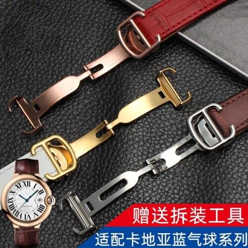 WatchBands for Cartier Raised Mouth Watch Band Cartier Blue Balloon Series Vintage Mens Womens Genuine Leather Watch Strap