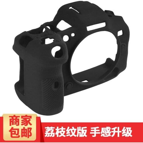 ZHANGXUAN Electro Accessories