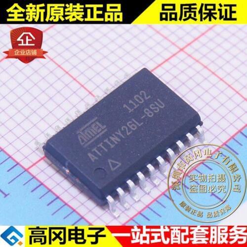 5pieces ATTINY26L-8SU SOP20 8MHz 2KB 128B SRAM