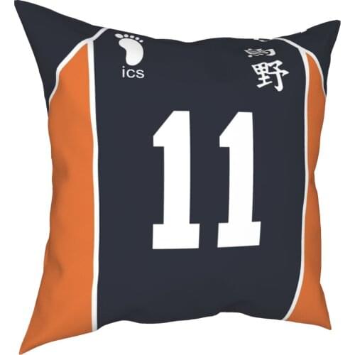 Tsukishimas Jersey Haikyuu Pillowcase Printing Polyester Cushion Cover Decoration Pillow Case Cover Seater Zipper 45*45cm