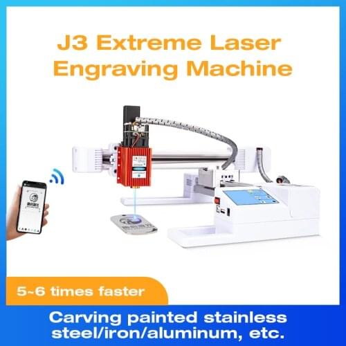 Engraving Supreme Edition Automatic DIY Laser Engraving Machine Portable Engraving Marking Machine Bluetooth Cutting Machine