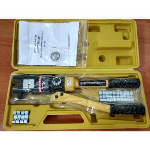 KORT Hydraulic Presses