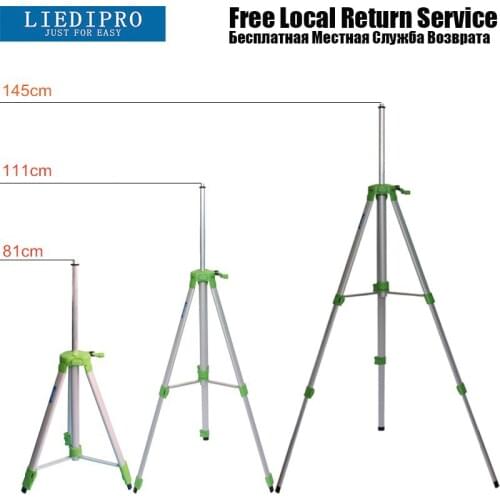 Line Level High Quality 1.5 Laser Level Tripod Or Stand Aluminum For Adjustable Leveling 5/8 Thread Adjustable Height Tools