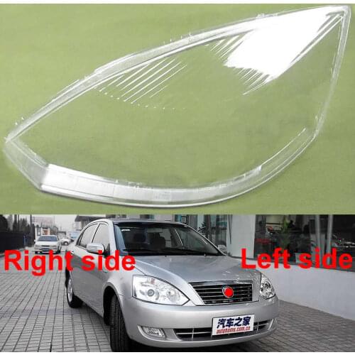 For Geely Vision 2006-2014 Headlamp Cover Headlamp Transparent Lampshade Lamp Shade Front Headlight Shell Headlight Cover Lens