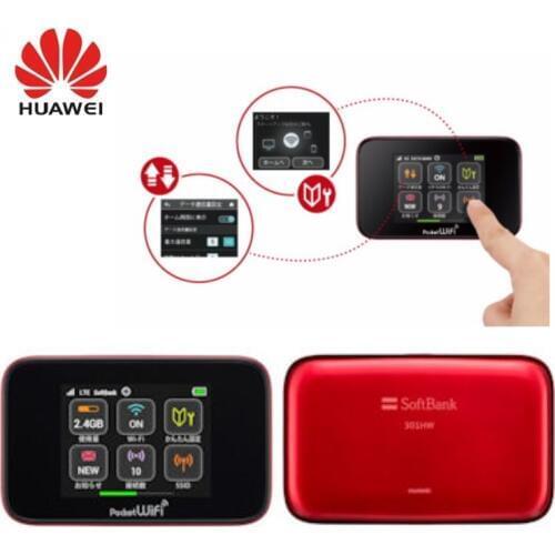 Unlocked Huawei Pocket WiFi 301HW