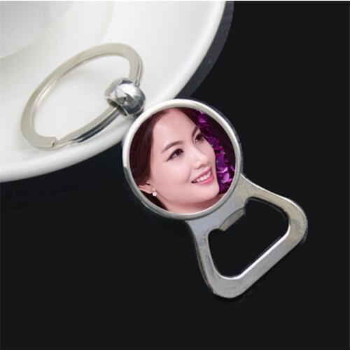 Sublimation metal keychains Bottle opener function key ring heat transfer blank metal key ring jewelry diy materials 10pcs/lot