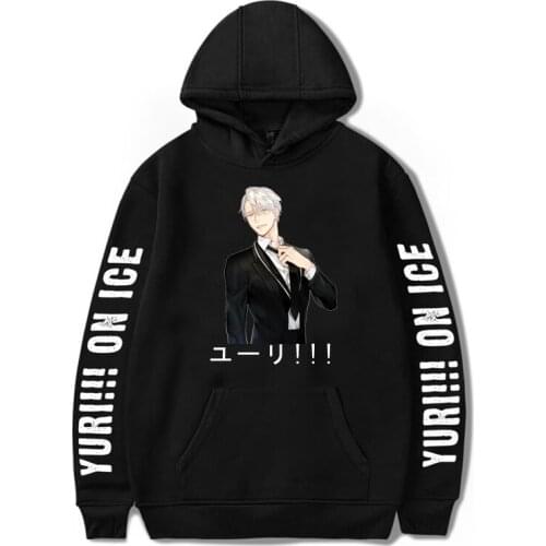 Yuri! On Ice Anime Hoodies Manga Printed Men/Women Fashion Unisex Hooded Sweatshirt Streetshirt Pullover Harajuku Tops Clothing