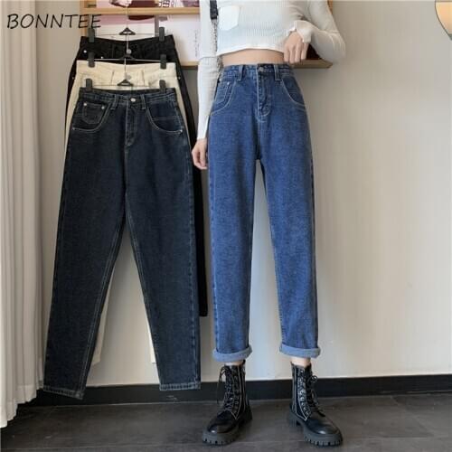 Women Jeans Autumn Denim Plus Velvet Thicken High Waist Button Fly Vintage Full-length Wide Leg Trousers Solid Casual Korean Ins