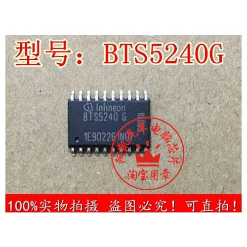BTS5240G auto chip, new and original, quality assurance