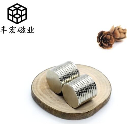 D10 * 1.5 Large quantity circular double-sided magnetic packaging box with iron absorbing stone 10*1.5 strong magnetic thin