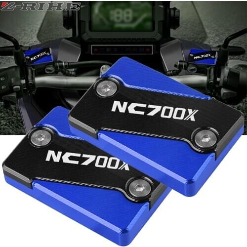 For Honda NC700 S/X NC700S NC700X 2012-2013 High quality front brake fluid reservoir cap cover Motorcycle accessories NC 700X