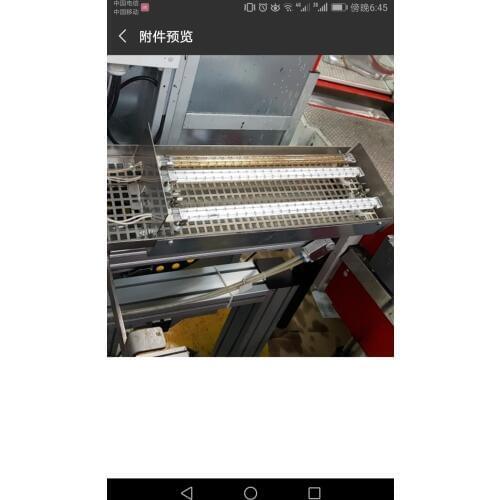 Quartz Double Tube Medium Wave Gold Reflector Heating Lamp for Roland Printing Machine