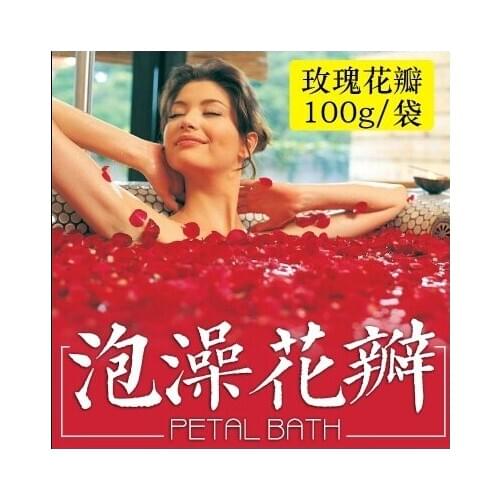 Rose petal bath foot red rose dry bath bag beauty salon bath supplies medicine