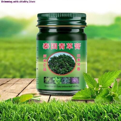 50g Thailand Tiger Balm Refresh Skin Care Herbal Cream Mosquito relieve itching