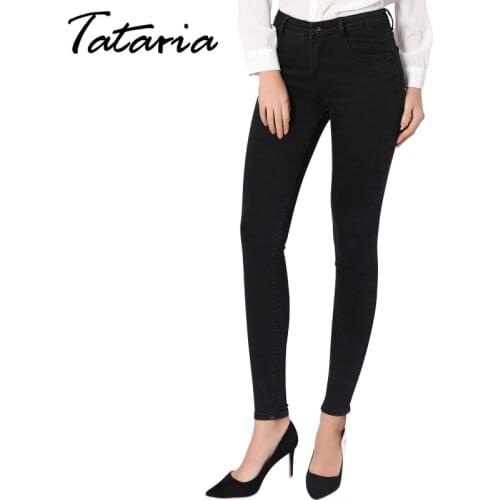 High Waist Black Jeans Women Plus Size Skinny High Stretch Womens Jeans For Woman Denim Pencil Pants Trousers Feminino TATARIA