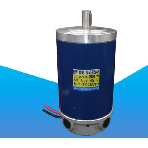 750W 800W 12V 24V 48V 1800rpm DC optical axis high-speed motor, forward and reverse, adjustable speed, high torque