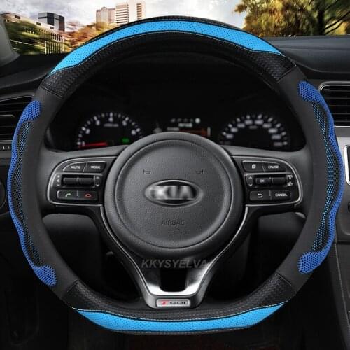 D Shape Car Steering Wheel Cover Leather for Golf K3 POLO JATTA Suzuki Swift Nissan Rogue 2017 2018 2019 2020