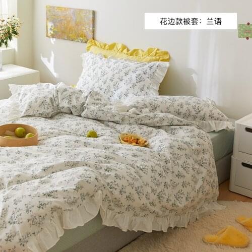 Cilected Korean Small Floral 100% Cotton Quilt Cover Ins Lotus Leaf Lace Girl Heart Duvet Core Protective Cover Home Decoration