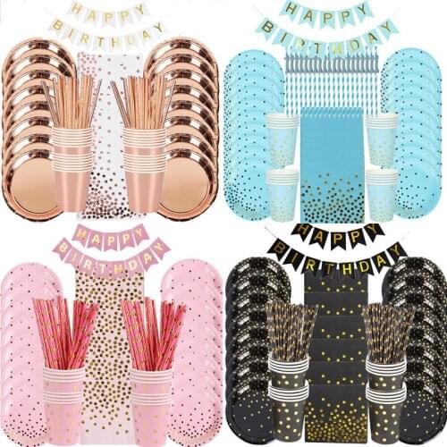 Rose Gold Disposable Tableware Set Party Table Decoration Paper Cups Straw Napkins Wedding Baby Happy Birthday Party Supplies