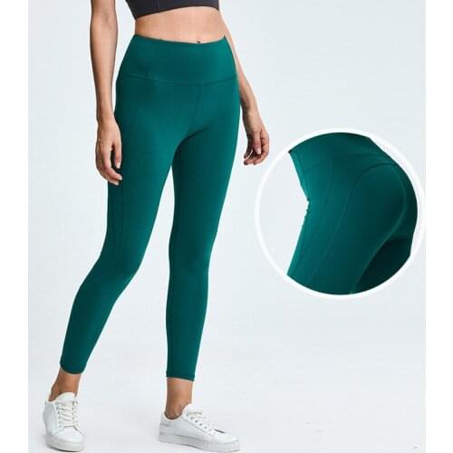 2021 New Peach Hip Leggings Hip-lifting Sports Trousers Fitness Yoga Pants Women