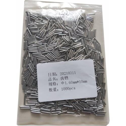 Car Key Blade fixing connector 1.7X10mm mounting bolt car Key Fixing screws Key Retaining pin