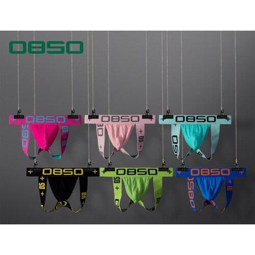 0850 G-strings Effortlessly Sexy Mens Tanga Minus Excess Bikini Minimalist Cut Breathable Like Breathing Thread Uneven Thongs