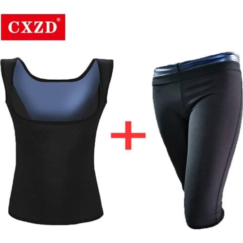 CXZD Hot Womens Sweat Pants Fitness Vest Shapewear Set Sauna Suits Body Shaper Slimming Weight Loss Waist Trainer Corset