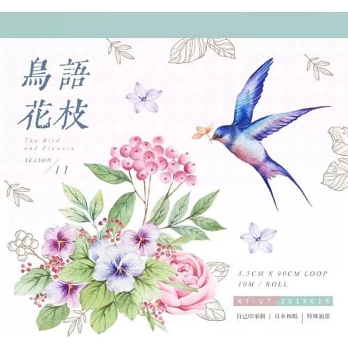 Vintage The Bird and Flowers Washi Tape for Card Making Bullet Journal DIY Scrapbooking Decorative Sticker