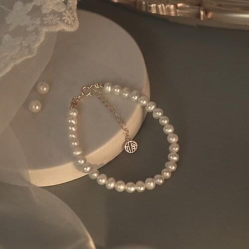 Fashion Pearl Beads Bracelets With Charm Bracelets For Women Jewelry Accessories 2021