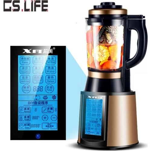 New Upgraded Home Food Blender Mixer Multifunction Wall-breaking Food Processor Juice Maker 1750ml Hot Cold Drink Blender