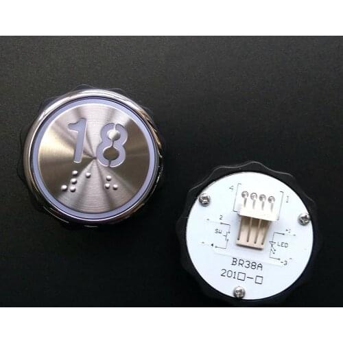 5pcs BR38 Elevator push button OTIS Lift part