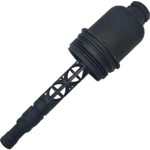 Oil cap oil cap 2711800338 for Mercedes-Benz W204 W212 C180 C200 C250 E200