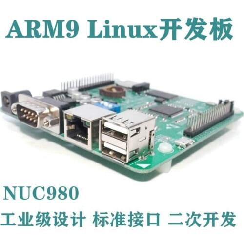 NUC980 ARM9 Linux Bare Metal Development Board Learning Board Nuc980dk61yc