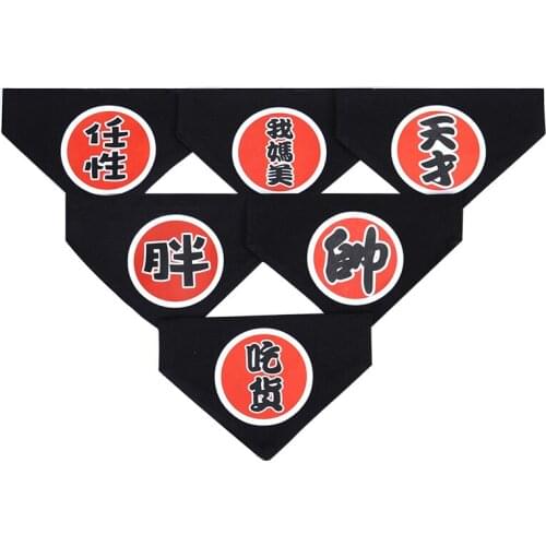 Adjustable Pet Dog Triangular Bandage Puppy Cat Scarf Bandana Collar Bibs Cat Neck Decor Dress Up Birthday Party Washable