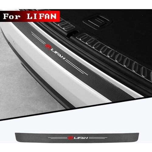 1pc Car trunk protection carbon fiber sticker modification decoration For Lifan X60 Solano X50 520 620 320 Auto Accessories