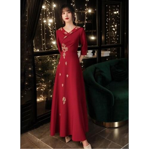 Wedding Evening Dress Toast Dress Bride 2021 Wine Red Can Usually Wear Female V-neck Long Birthday Party Elegant Prom Dress A181