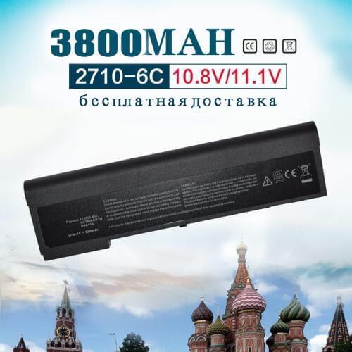 11.1v 3800mAh Laptop Battery for HP Business Notebook 2710p 2730p AH547AA BS556AA HSTNN-CB45 HSTNN-OB45 HSTNN-XB4X NBP6B17B