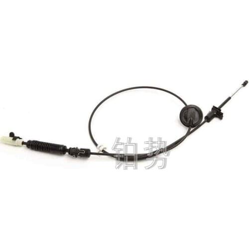 Car gear shift cable assembly 2005-Hum mer dual-clutch gearbox shift cable base cable hand brake fixing bracket cable